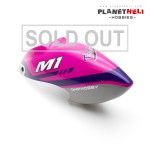 OMPHOBBY M1 3D Helicopter Canopy Set Purple